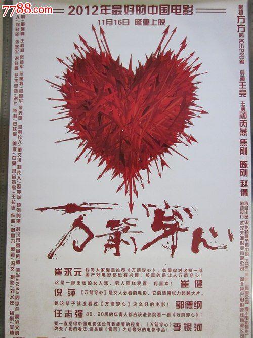 哪里能买到芬兰驾驶证